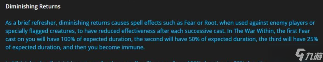 奶妈变轮椅职业?魔兽12.0战斗玩法大改,新增终极地下堡和名人堂