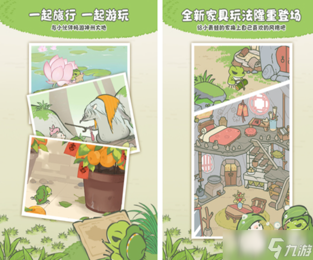 2025热门的摸鱼游戏 适合摸鱼玩的游戏分享截图