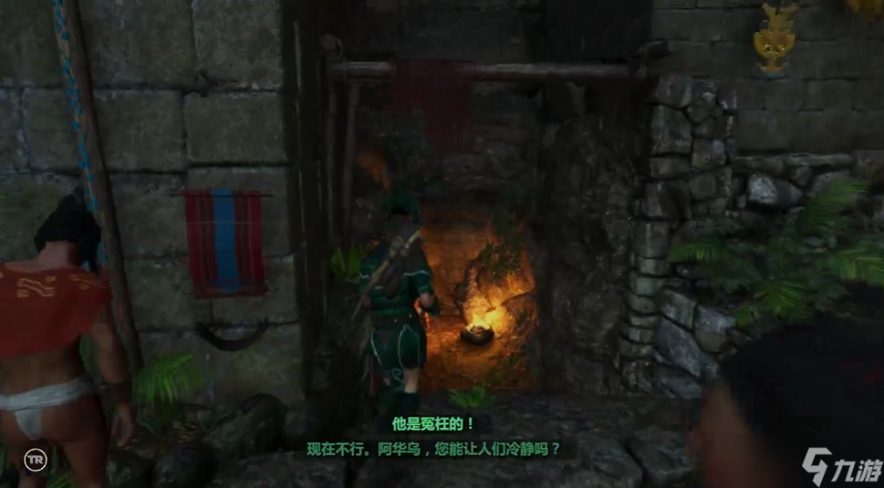 古墓丽影暗影调查苏玛谋杀案怎么过