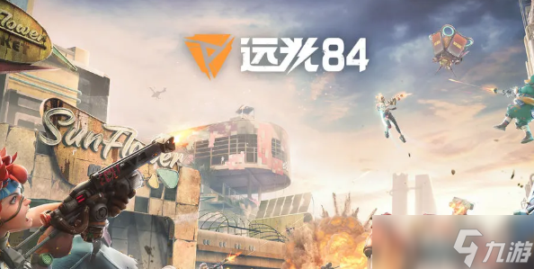 电竞游戏有哪些介绍2025 玩不腻的电竞游戏大全截图