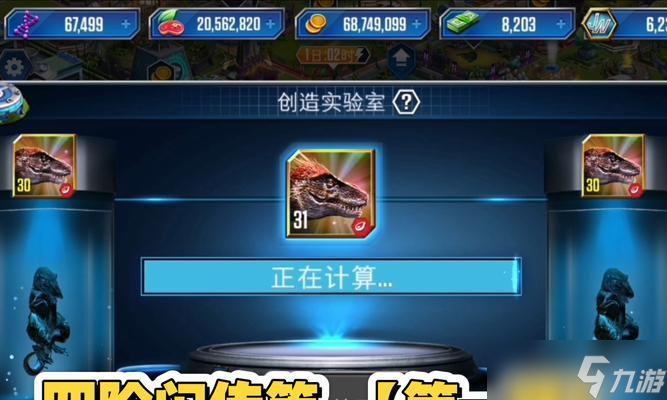 部落冲突中王龙如何快速击破?有哪些技巧?