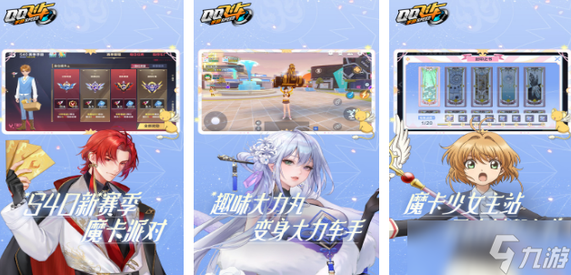 热门的老款赛车游戏有哪些 2025经典的赛车手机游戏大全截图