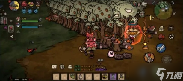 饥困荒野活木、眼球及黑心刷取方法分享