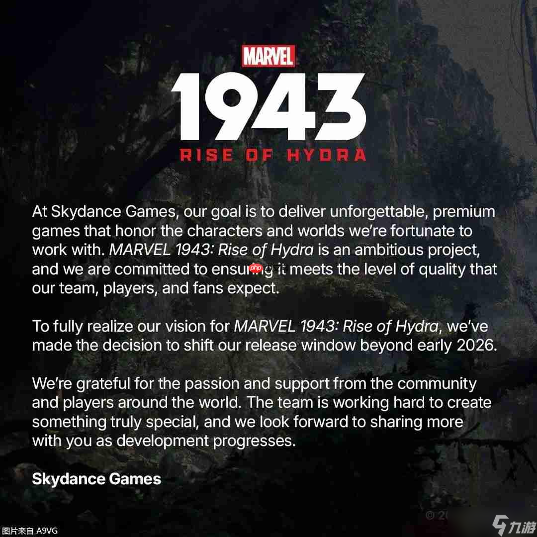 《漫威1943 九头蛇崛起》再次延期
