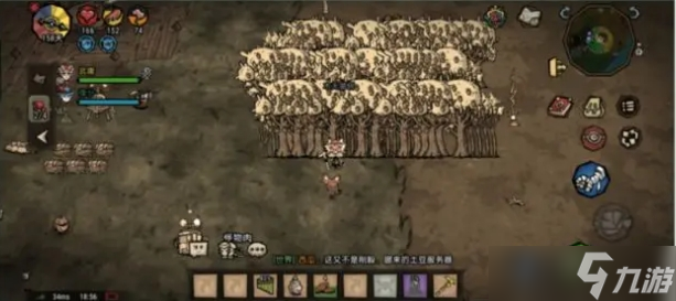 饥困荒野活木、眼球及黑心刷取方法分享