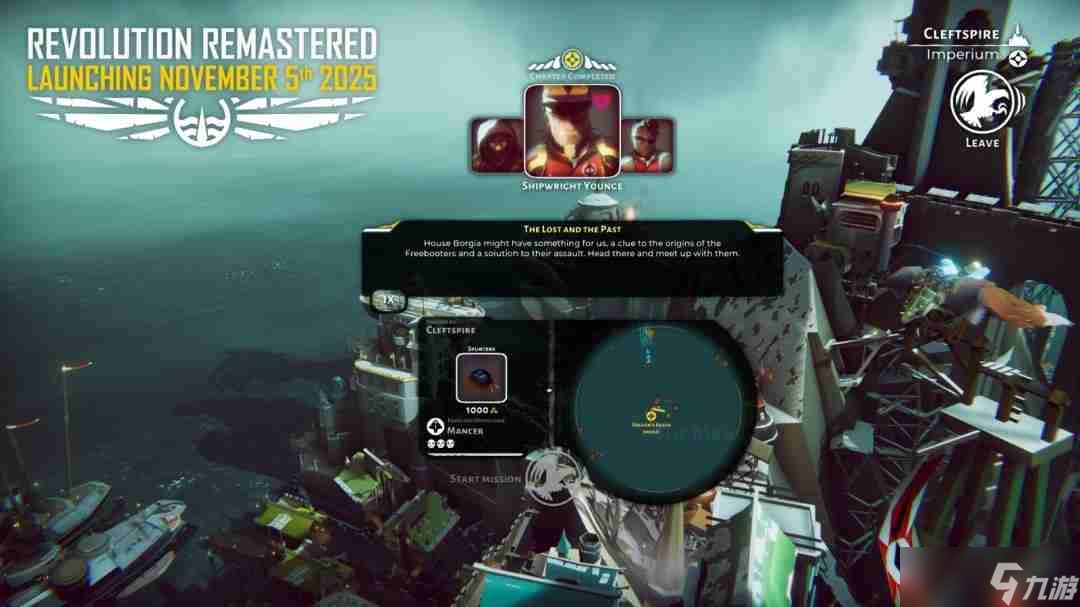 飞行的革命——2020年曾入围BAFTA的《空战猎鹰》重制版正式发售