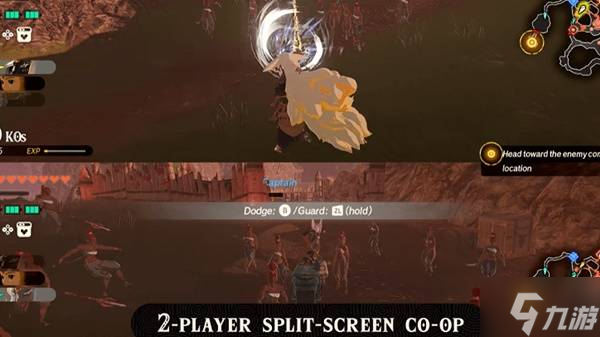 《塞尔达无双封印战记》分屏多人游玩方法