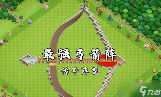 部落冲突怎么造超弓?制作步骤是什么?