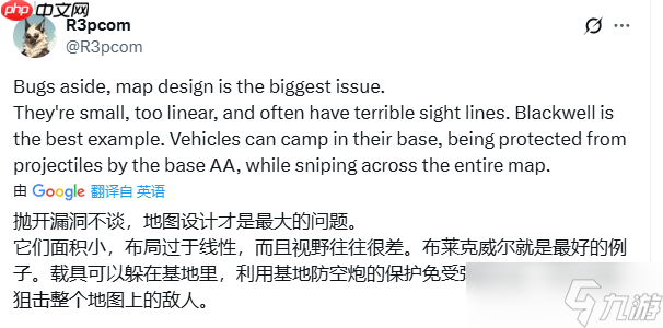 非常听劝!《战地6》回应争议决定增加更多大地图