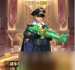 向僵尸开炮元素塔暗影芭比打法思路