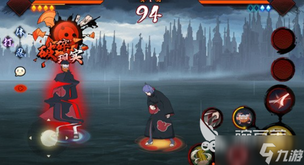 火影同人系列游戏哪些值得玩2025 优质的火影同人系列游戏汇总