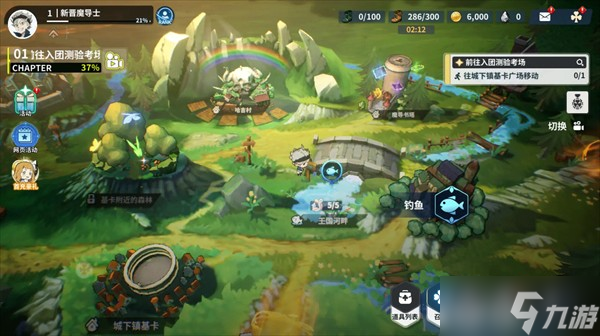 《黑色四叶草魔法帝之道》钓鱼玩法技巧分享