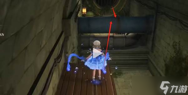 《无限暖暖》福鸣之井副本