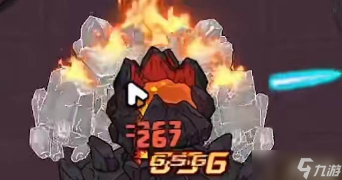 英勇之地地下boss