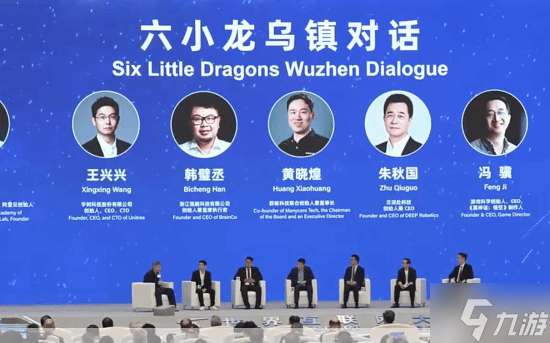 《黑神話 悟空》制作人馮驥 全世界去年最賺錢(qián)的10款游戲，有4款是中國(guó)團(tuán)隊(duì)研發(fā)