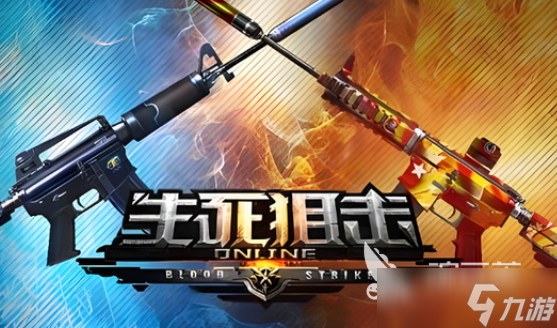 电竞游戏有哪些介绍2025 玩不腻的电竞游戏大全