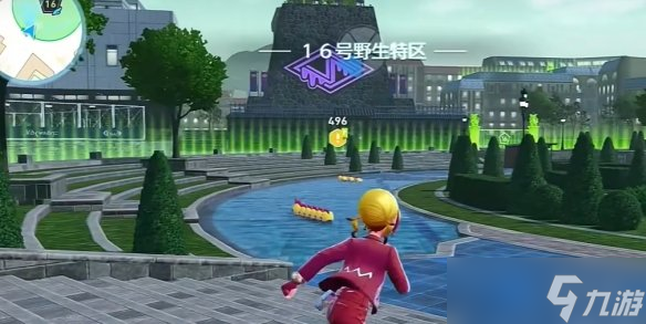 《寶可夢(mèng)傳說(shuō)ZA》花潔夫人在哪里介紹