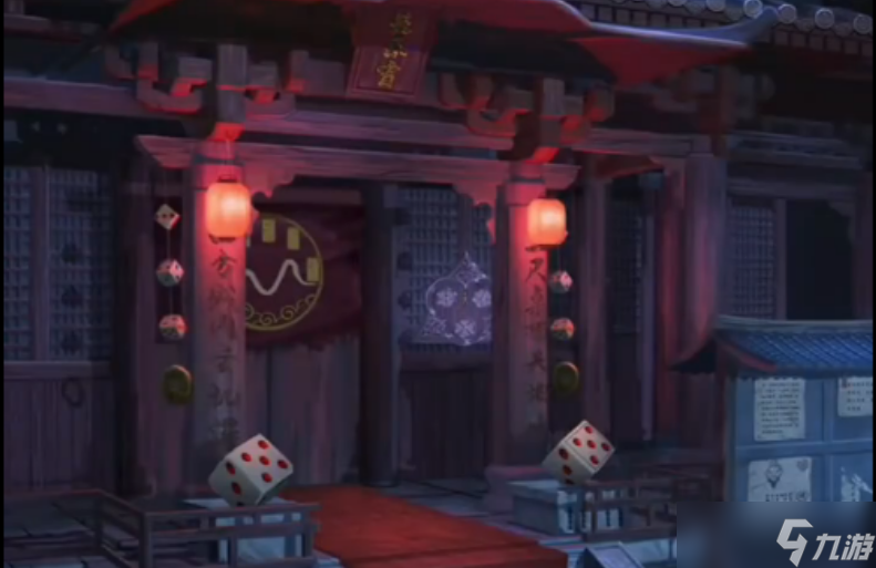 戲法門第二章昔日景前段解密思路是什么