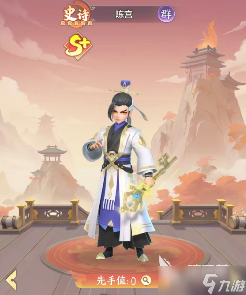 三国大冒险0氪平民推荐哪个 三国大冒险手游平民适用角色推荐