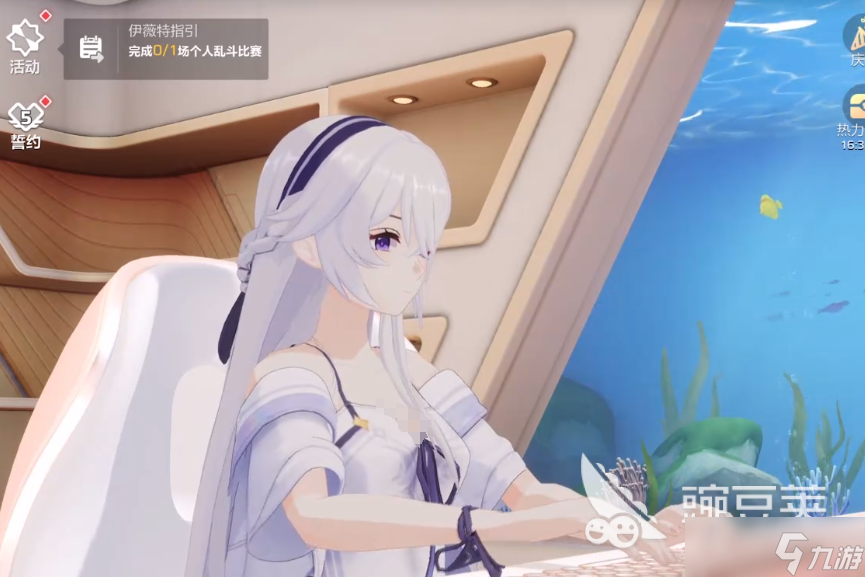 卡拉彼丘手游和端游联动奖励介绍 卡拉彼丘手游和端游联动奖励怎么获取