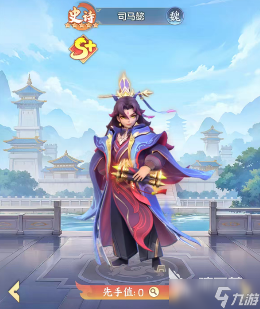 三国大冒险武将一览表 三国大冒险手游武将推荐