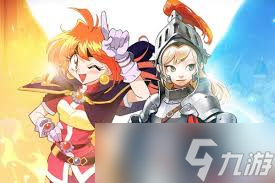 坎公骑冠剑莉耶怎么介绍