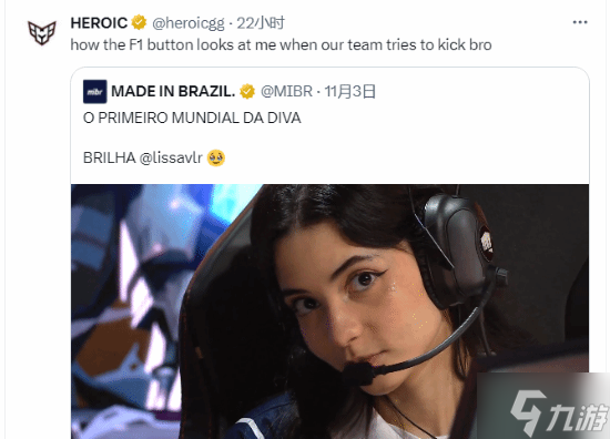 巴西“瓦学姐”比赛卖萌爆火 网友:我恋爱了!