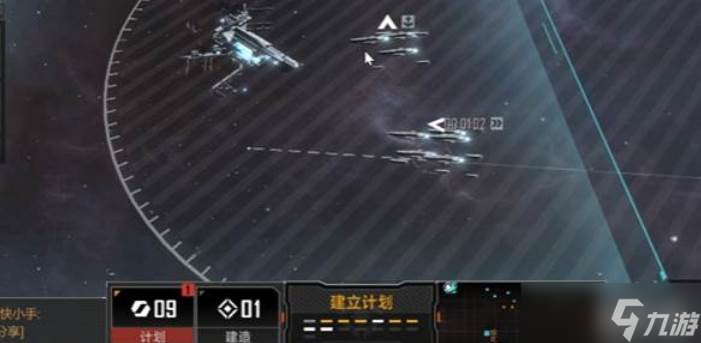 无尽的拉格朗日被打玩法