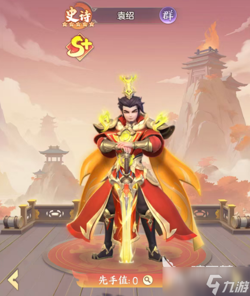 三国大冒险T0角色有哪些 三国大冒险手游武将推荐