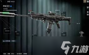 战地6M4A1步枪特点是什么