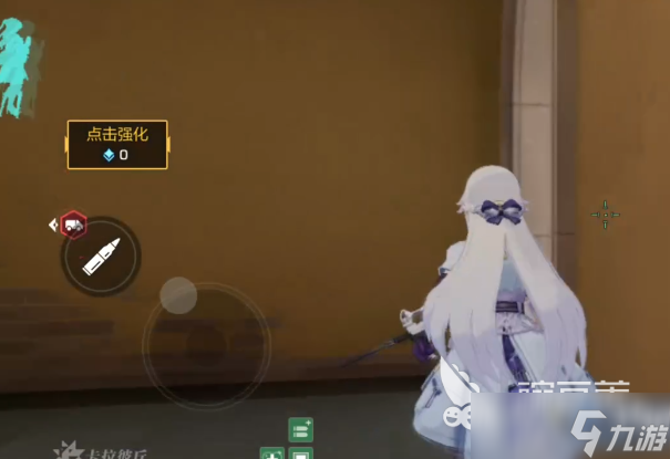 卡拉彼丘手游陀螺仪失效怎么办 卡拉彼丘手游陀螺仪失效怎么解决