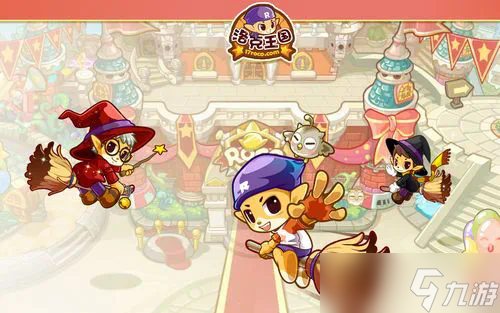 洛克王国怎么获取恶魔咕噜球