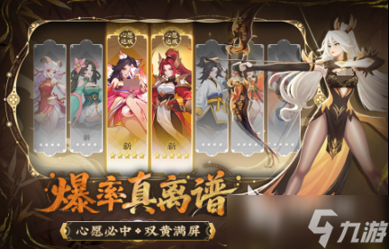 真实的修仙游戏前五 有趣的修仙游戏大全2025