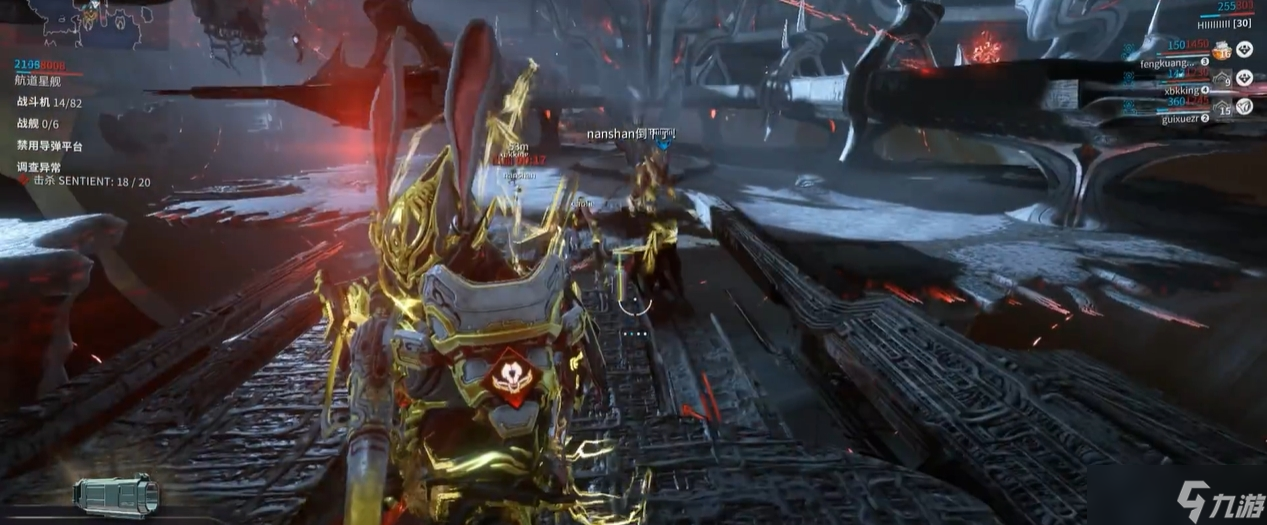 星际战甲舍杜怎么获得