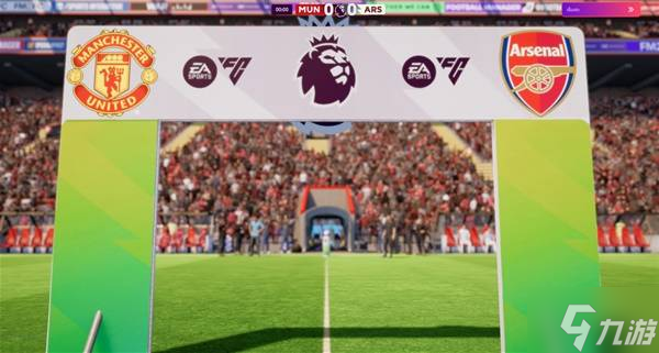 《足球經(jīng)理2026 FM2026 》低價強力球員推薦