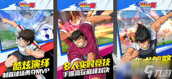 2025年最热门手游哪里下载有趣的手游合集