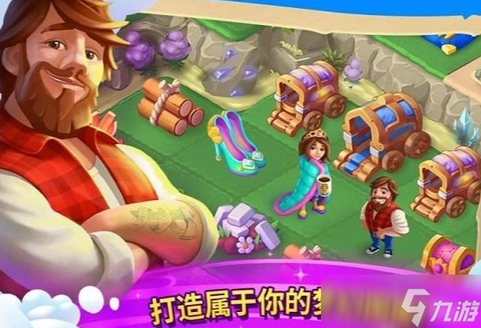 不花钱儿童游戏有哪些介绍2025 不需要花钱的儿童游戏盘点截图