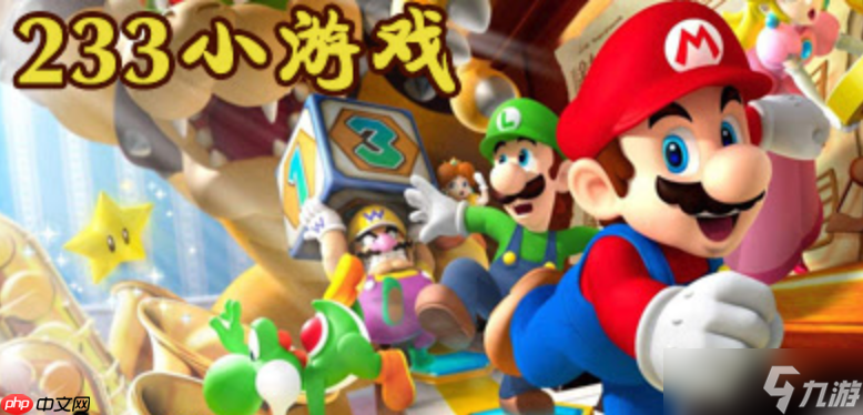 233小游戲無(wú)需認(rèn)證_233網(wǎng)頁(yè)版秒玩免費(fèi)進(jìn)入