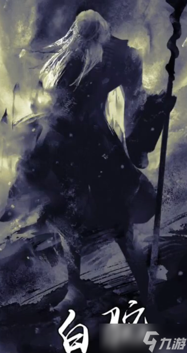 放置江湖一转哪个门派最厉害