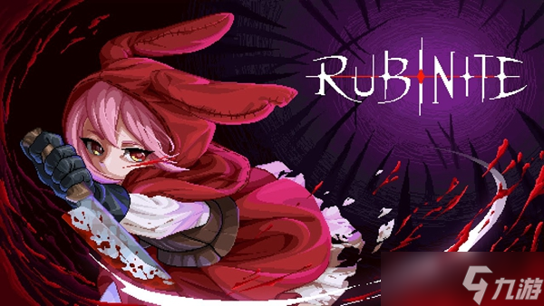 2DBoss Rush冒险动作游戏《红眼露比》上架Steam