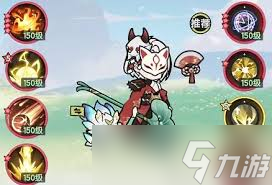 杖剑传说四转术士如何搭配技能