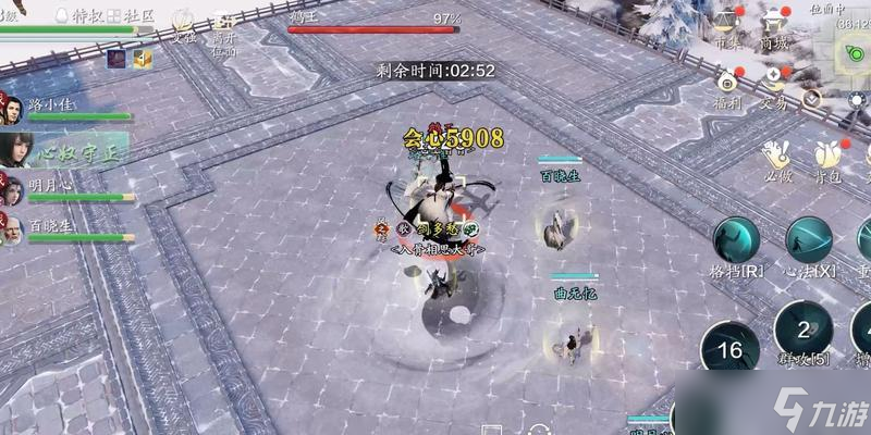 真武到底是远程还是近战(解密真武职业的攻击方式——天涯明月刀手游攻略)