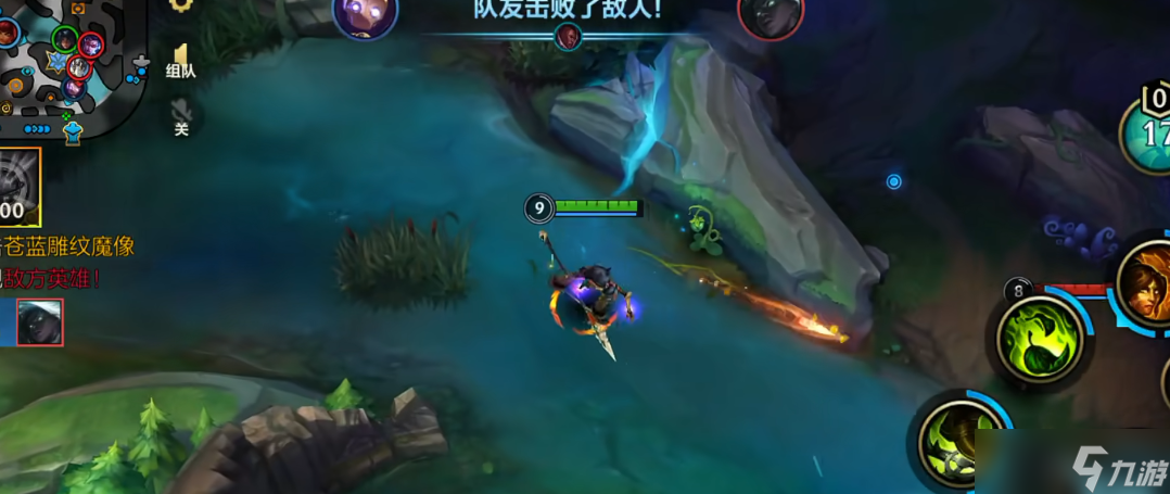 英雄联盟手游哪些英雄有6个技能