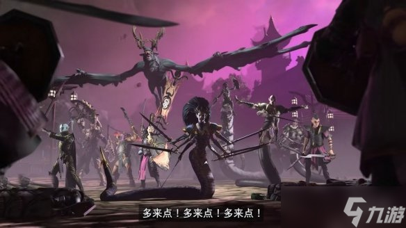 新阵营亮相!《全面战争战锤3》“苦难之潮”玩法首曝