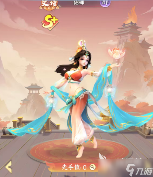 三国大冒险T0角色有哪些 三国大冒险手游武将推荐