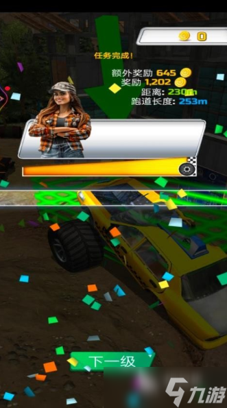 建筑工程车模拟游戏下载 2025耐玩的工程车游戏推荐