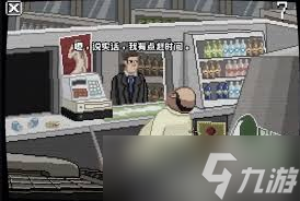 别喂猴子被困老人事件怎么完成