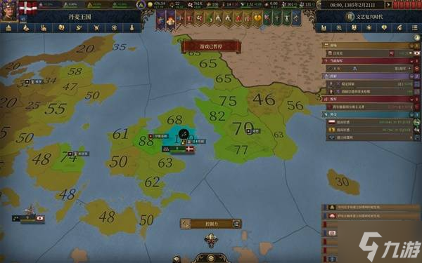 《欧陆风云5》丹麦娱乐向图文战报