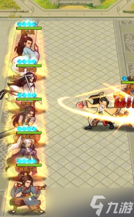 大掌门2红将选哪个