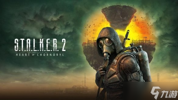 PS5版《潜行者2》公开“禁区”内活动的派系及任务信息